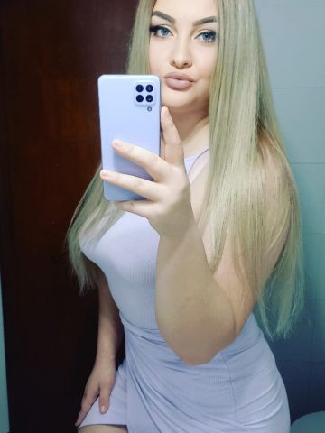 Диана