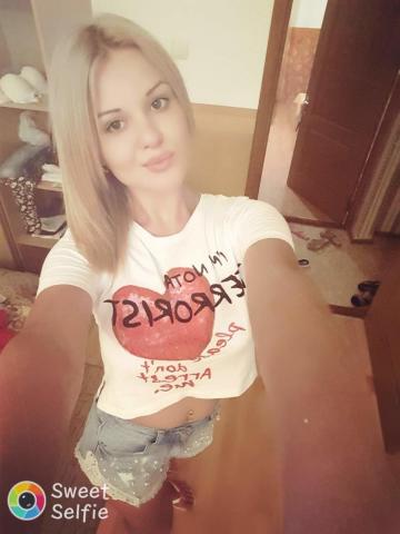 Хана